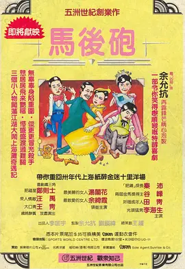 久久国产加勒比精品无码